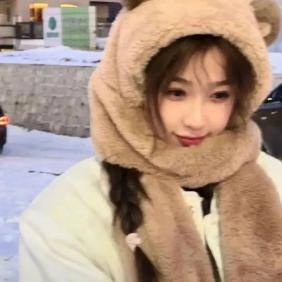 你老头也是